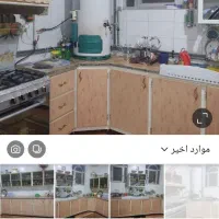 کابینت کامل آشپز خانه تمام فلز همراه با هود|آبچکان و نظمدهنده ظروف|بروجن, |دیوار