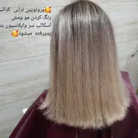 اسکالپ سر .کراتین وپروتین تراپی   اپلاسیون بدن