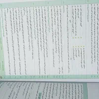 ماجرا ۲۰ دین و زندگی دوازدهم|کتاب و مجله آموزشی|شیراز, شهرک پرواز|دیوار