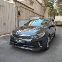 اپتیما جیتی فول ۲۰۱۷