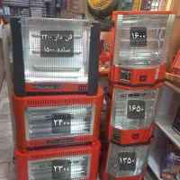 بخاری برقی استاندارد