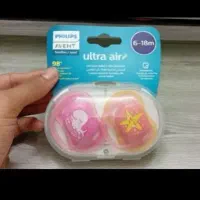 پستونک اونت ۶ تا ۱۸ و +۱۸