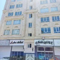 فروش آپارتمان مسکونی