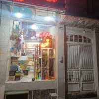 واگذاری مغازه دخانیات۱۰ متری در نوبهار|اجارهٔ مغازه و غرفه|قم, نوبهار|دیوار