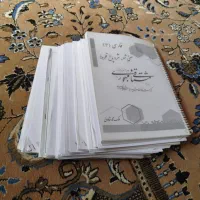 فروش زیر قیمت|لوازم التحریر|اندیکا, |دیوار