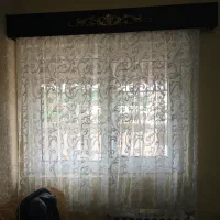 پرده و کتیبه