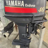 موتور یاماها ۴۰ کتابی دنده بغل