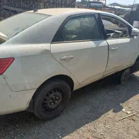 سراتو مدل ۹۵اوراقی