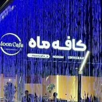 استخدام نیروی کار در کافه