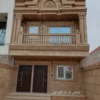 سنگکاری و سرامیک کاری|خدمات پیشه و مهارت|گنبد کاووس, |دیوار