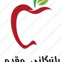 گوشی موبایل اقساط