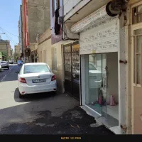 مغازه
