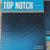 کتاب تاپ ناچ