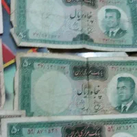 پول قدیمی|کلکسیون سکه، تمبر، اسکناس|تهران, اتابک|دیوار
