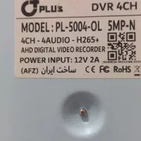 دوربین مداربسته (فراگستر) باتمام لوازم اماده نصب|دوربین مداربسته|شهرکرد, |دیوار