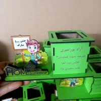 جامدادی چوبی (انجام برای تمام مناسبت های مدارس)