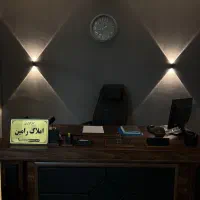ویلایی-دربست-حیاط-دارد