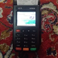 کارتخوان سیار در حد