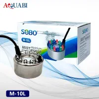 مه ساز سوبو M-10L