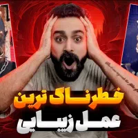 طراحی تامنیل یوتیوب و چنل آرت|لوازم جانبی موبایل و تبلت|تهران, گیشا|دیوار