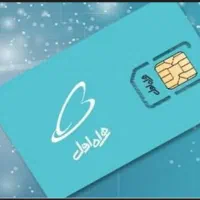 فروش سیم کارت ۹۱۲ کد ۷