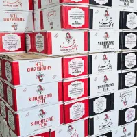 چای شهرزاد کمترین قیمت