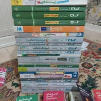 فروش کتاب های کنکوری دهم یازدهم و دوازدهم