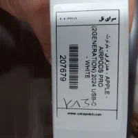 ایرپاد پرو ۲ - ۲۰۲۴ اورجینال