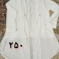 شومیژ|لباس|شهریار, شهریار|دیوار