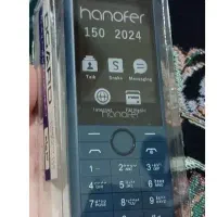 گوشی هانوفر ۱۵۰ ۲۰۲۴ دو سیم