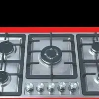 اوجاق استیل طرح بوش
