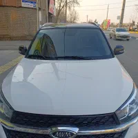 mvmx33s مدل1401At