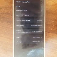 poco x6pro