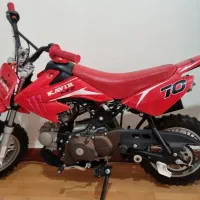 مینی تریل . مینی کراس ۷۰ سند دار