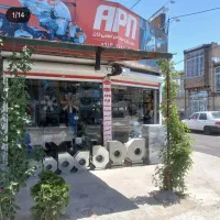 فن ایلکا هواکش پروانه مدل پلاستیک تهویه استخر vie