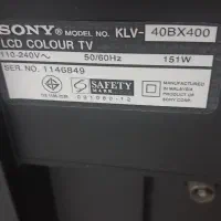 فروش فوق‌العاده تلویزیون ۴۰ اینچ سونی