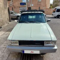 وانت پیکان