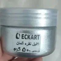 اکلیل|آرایشی، بهداشتی، درمانی|بندر کنگان, |دیوار
