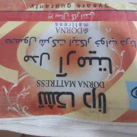 فروش تختخواب دو نفره|تخت و سرویس خواب|اهواز, شهرک دانشگاه|دیوار