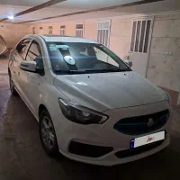 شاهین پلاس اتومات