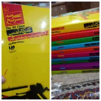 تعدادی رمان|کتاب و مجله ادبی|تهران, شمسآباد|دیوار