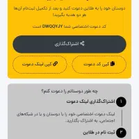 طلا