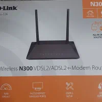 مودم ADSL