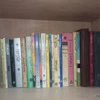 کتاب ادبی و تاریخی|کتاب و مجله ادبی|خرم‌آباد, |دیوار