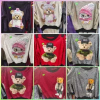 لباس کلی بچه گانه یکجا میفروشم