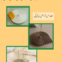 تولید و فروش انواع وسایل دکوری سنگ مصنوعی دست‌ساز|صنایع دستی و سایر لوازم تزئینی|قشم, |دیوار