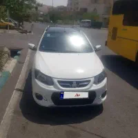 کوییک اتومات R