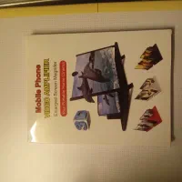 هولدر گوشی موبایل استند بزرگنمایی صفحه گوشی|لوازم جانبی موبایل و تبلت|لاهیجان, شهید آوینی|دیوار