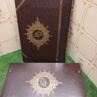 قرآن بزرگ خط استاد یزدانی