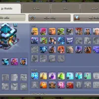 دوتا اکانت کلش  نمیه  مکس